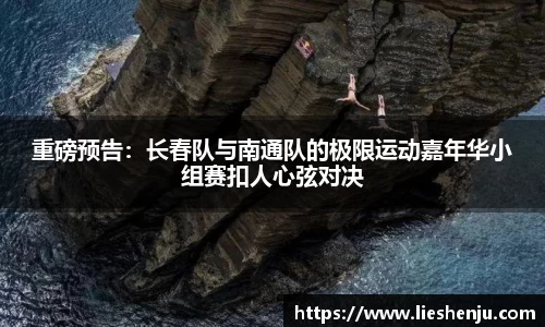 jbo竞博