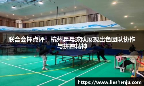 jbo竞博官方网站