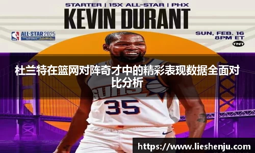 jbo竞博登录入口