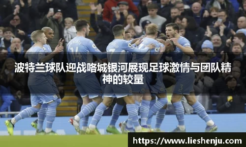 jbo竞博官方网站