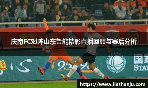 jbo竞博平台