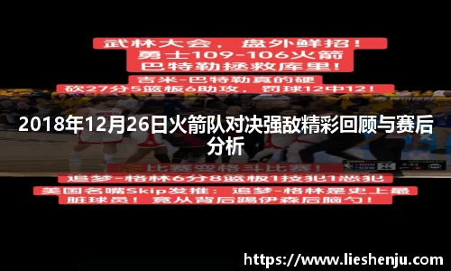 jbo竞博