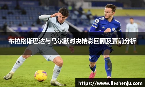 jbo竞博平台