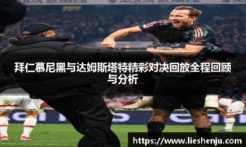 jbo竞博官方网站