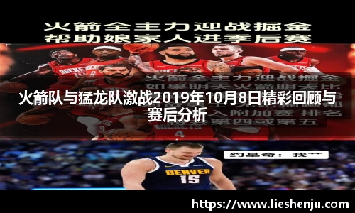 jbo竞博官方网站